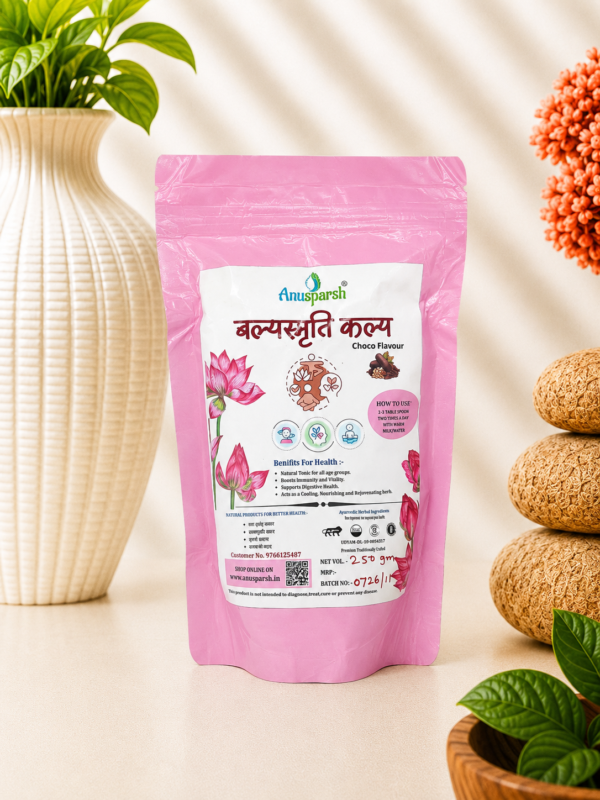 Anusparsh Balya Smruti Kalpa Choco – Traditional Ayurvedic Nutritional Preparation