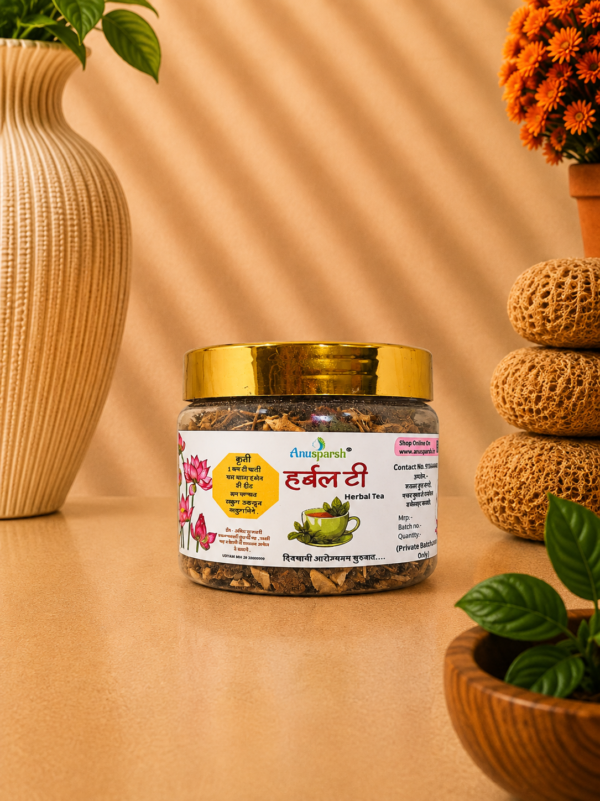 Anusparsh Herbal Tea | Ayurvedic Herbal Wellness Tea