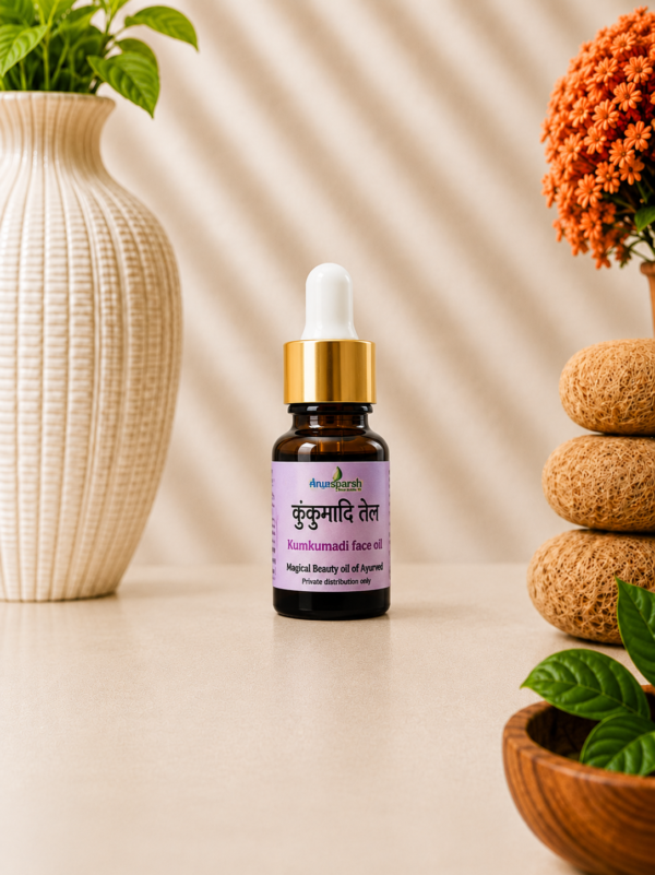 Anusparsh Kumkumadi Face Oil