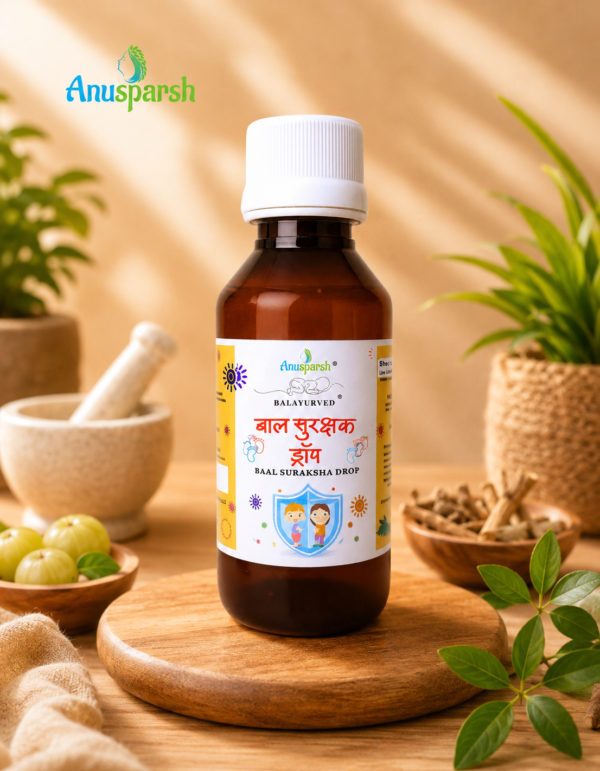 Anusparsh Balayurved Baal Suraksha Drop | Ayurvedic Daily Wellness & Immunity Support Drops for Children
