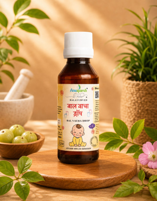 Anusparsh Balayurved Bal Vacha Drop | Ayurvedic Speech, Brain & Cognitive Wellness Drops for Children